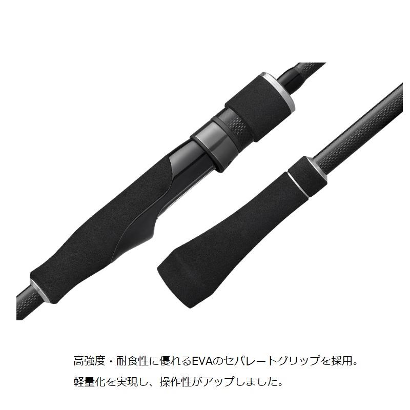 オリムピック 23カラマレッティーUX 23GCALUS-5112M-S-TE : 釣具のFTO