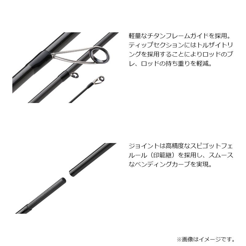 オリムピック 24カラマレッティー 24GCALS-752ML : 釣具のFTO ヤフー店