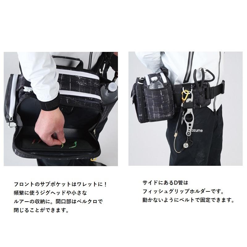 オレンジブルー MZBK-537 mazume SEATANK III ブラックカスリ : 釣具の