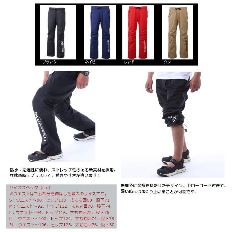 mazume マズメレッドムーンオフショアパンツ III ブラックL L MAZUME