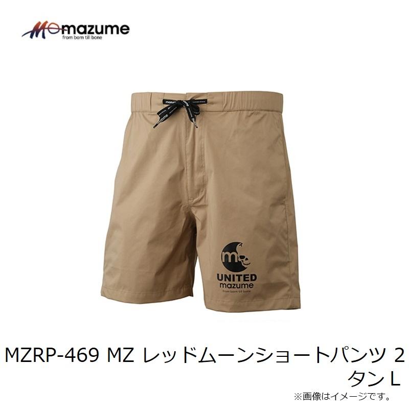 オレンジブルー　MZRP-469 mazume レッドムーンショートパンツII L タン｜yfto2｜02