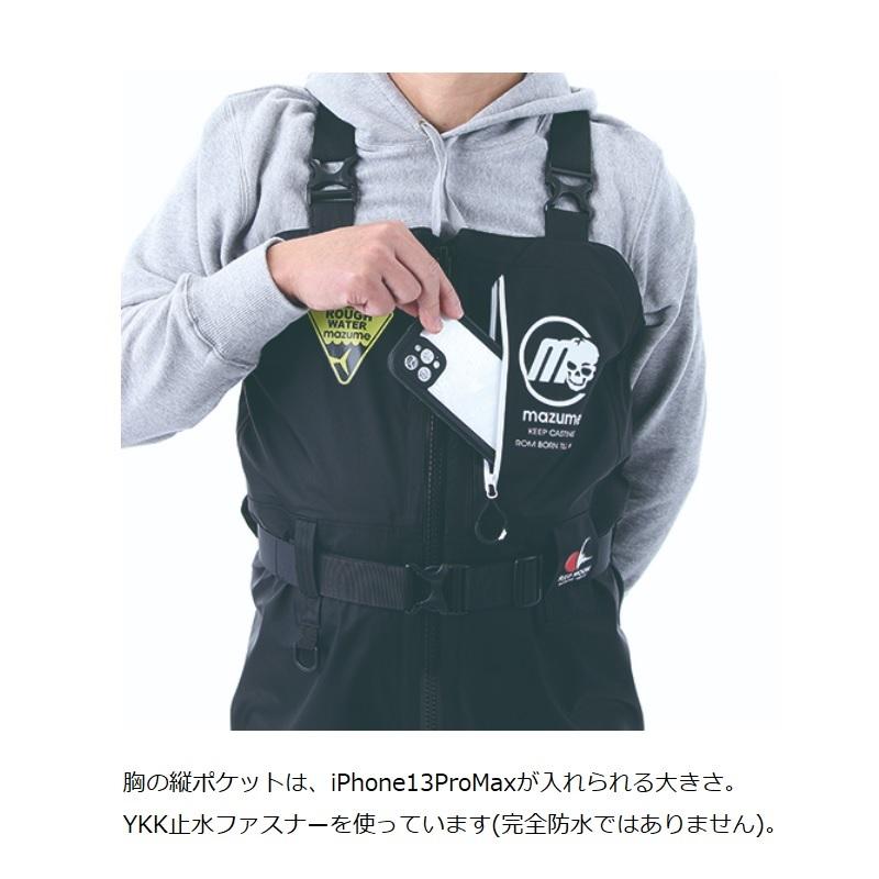 オレンジブルー MZRP-580 mazume レッドムーンオフショアパンツ オレンジブルー MZRP-580 mazume レッドムーンオフショアパンツ