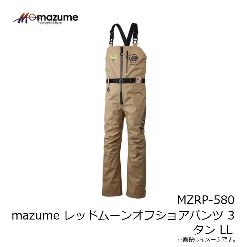 オレンジブルー MZRP-580 mazume レッドムーンオフショアパンツ