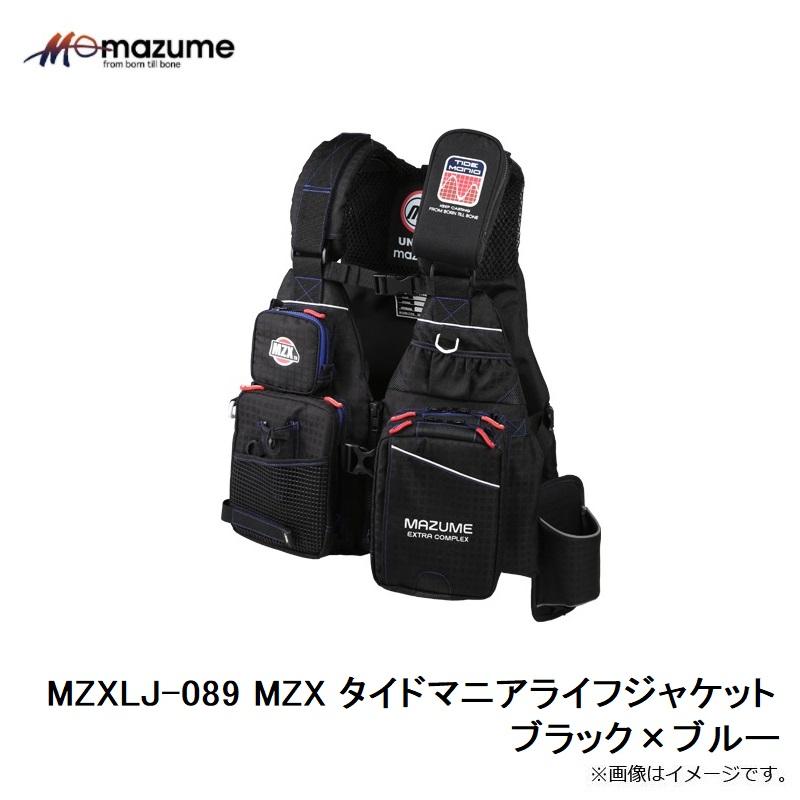 MAZUME MZXタイドマニア ライフジャケット ブラック/ブルー 在庫処分】mazume(マズメ) MZX タイドマニアライフジャケット