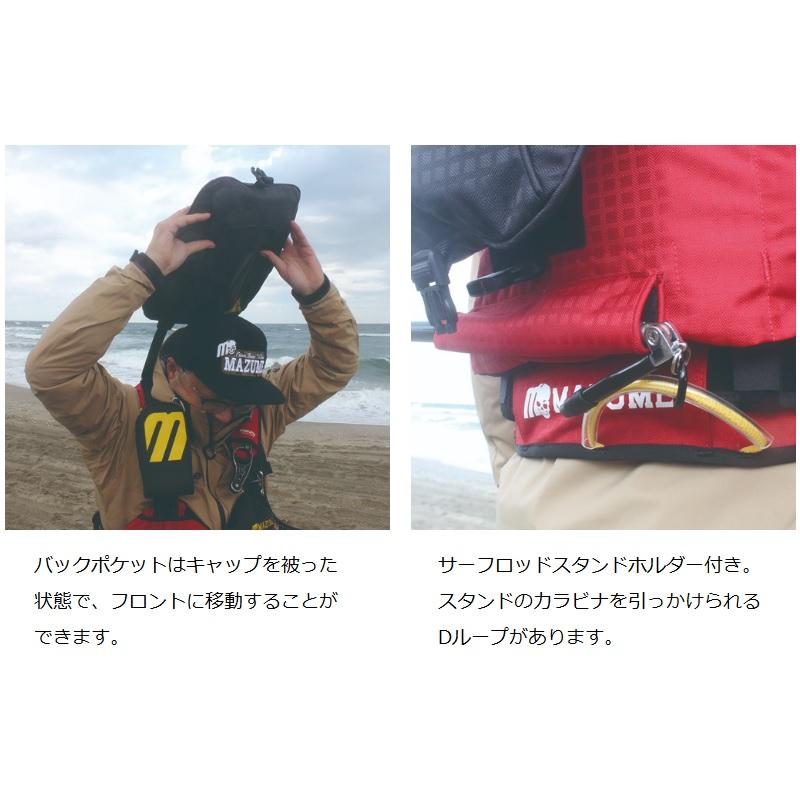 オレンジブルー MZLJ-593 mazume レッドムーンライフジャケット サーフ