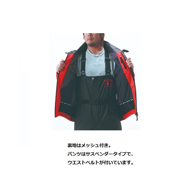 オレンジブルー MZRS-623 mazume ROUGH WATER レインスーツVI L