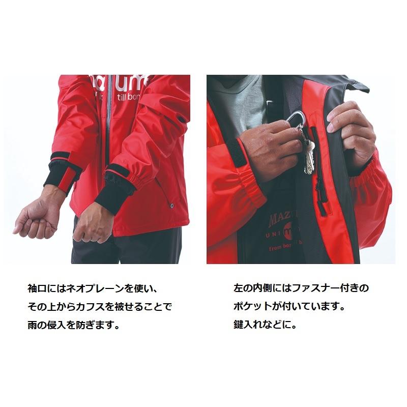 オレンジブルー MZRS-623 mazume ROUGH WATER レインスーツVI LL