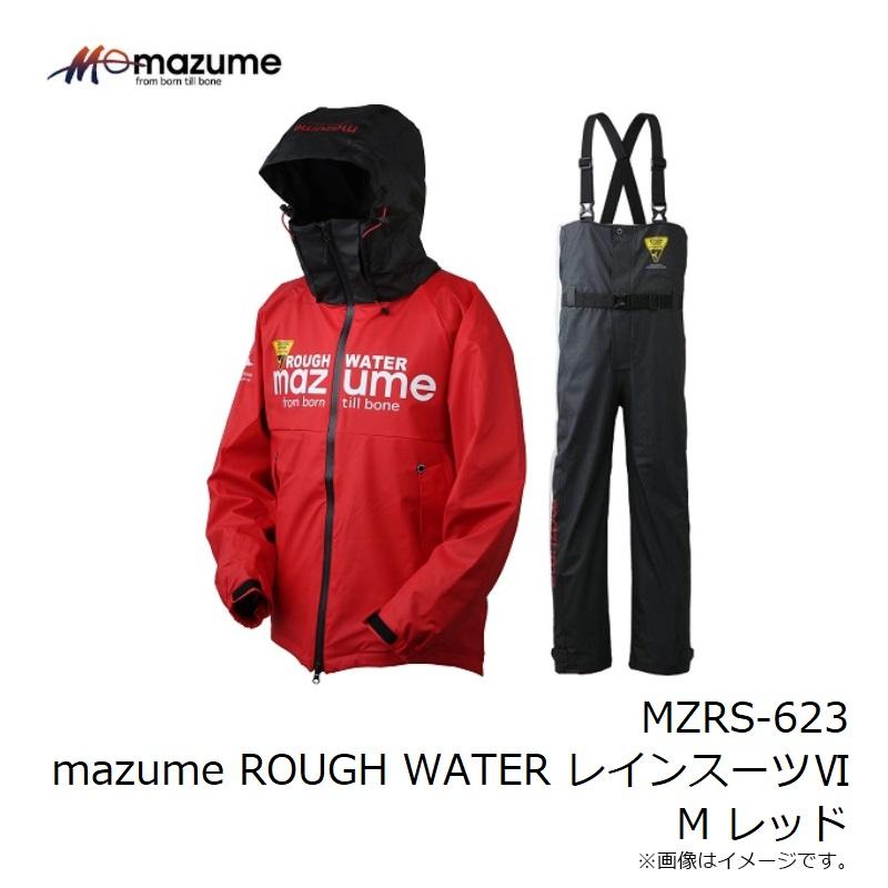オレンジブルー　MZRS-623 mazume ROUGH WATER レインスーツVI M レッド
