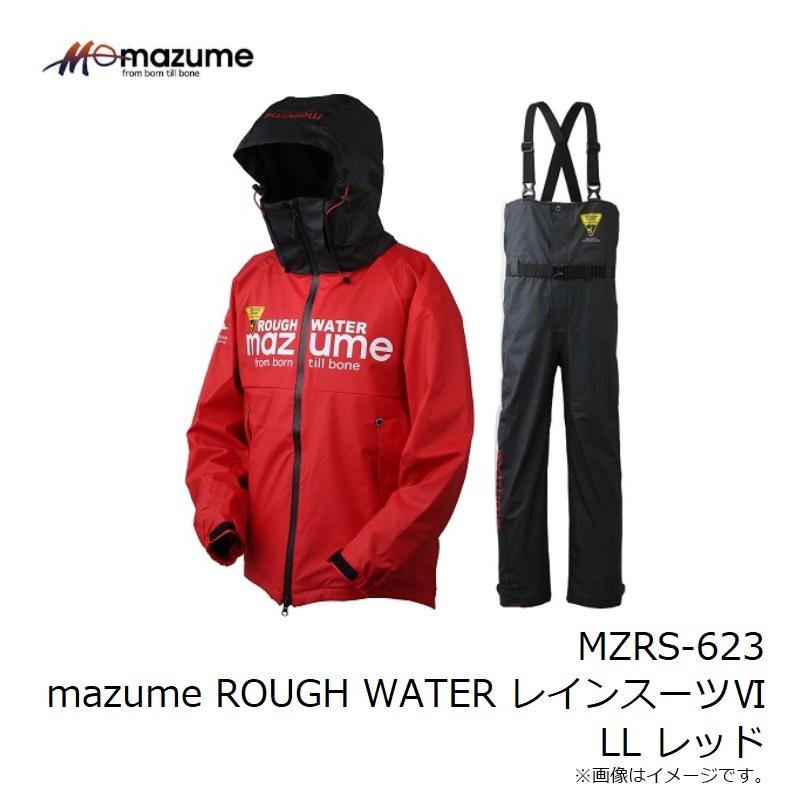 オレンジブルー MZRS-623 mazume ROUGH WATER レインスーツVI LL