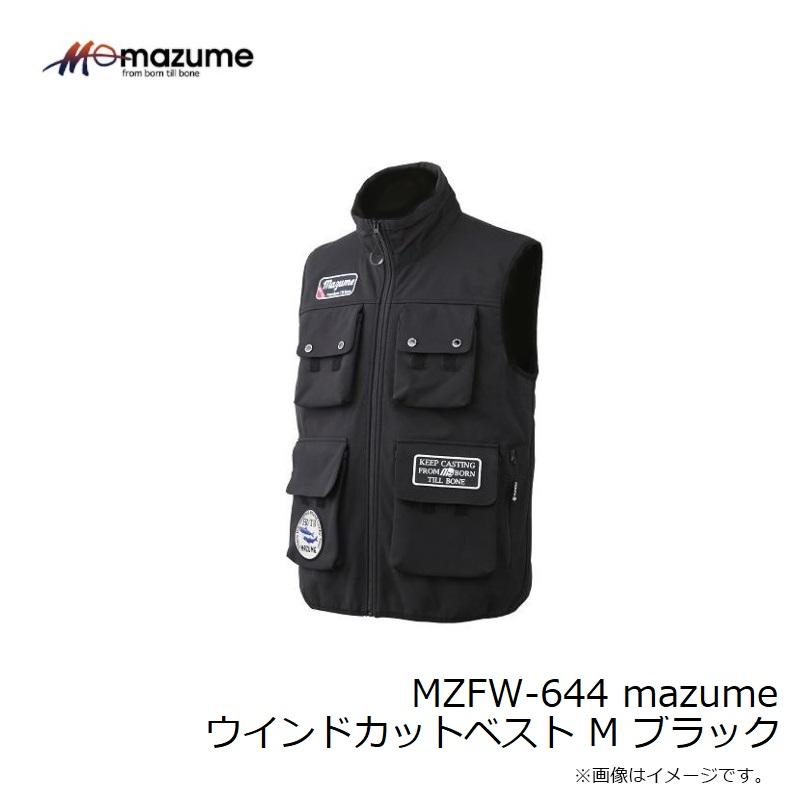 オレンジブルー　MZFW-644 mazume ウインドカットベスト M ブラック｜yfto2｜02