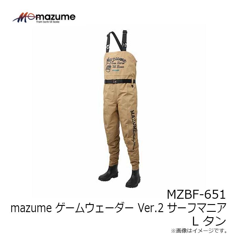 mazume マズメ ゲームウェーダー Ver.2 タイドマニア (フェルト