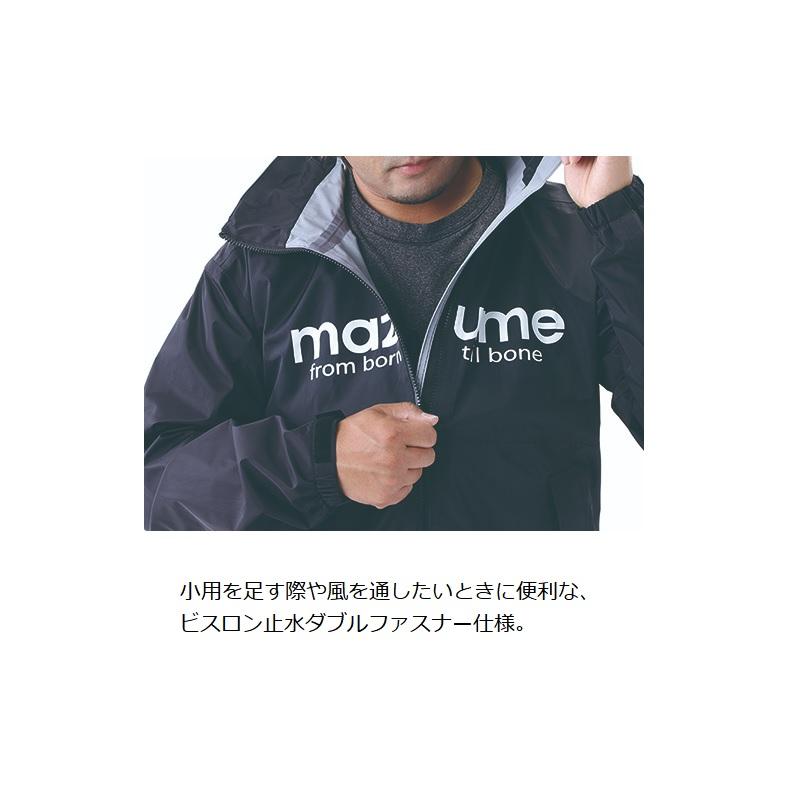 オレンジブルー MZRS-688 mazume コンタクトレインスーツII L ブラック