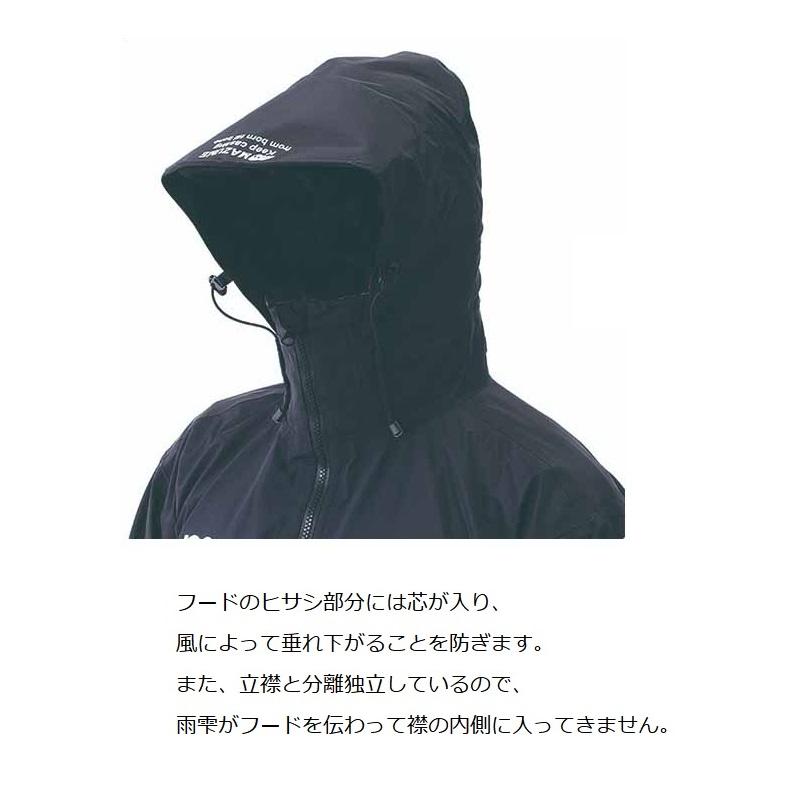 オレンジブルー MZRS-688 mazume コンタクトレインスーツII M レッド
