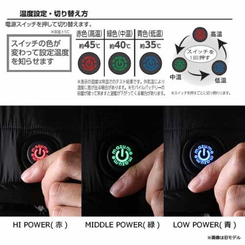 オレンジブルー MZFW-732 MZヒーターベスト L ブラック : 釣具のFTO