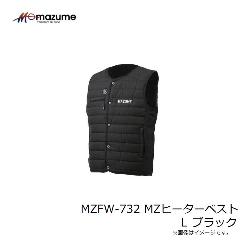 マズメ ヒーターベスト〈MZFW732〉Lサイズ オレンジブルー MZFW-732 MZヒーターベスト L ブラック : 釣具のFTO
