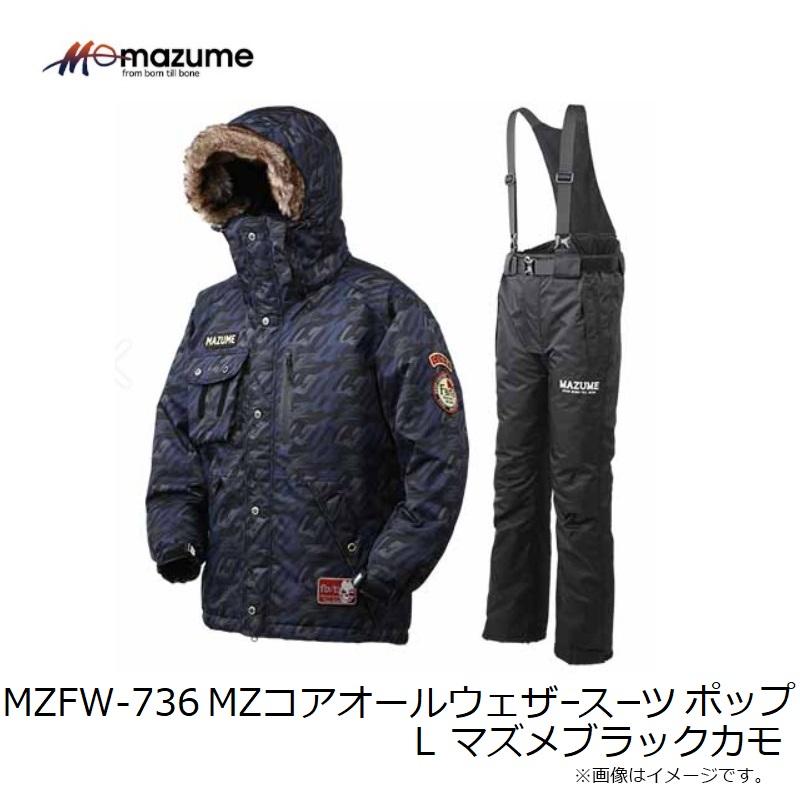 MZX CORE ALL WEATHER SUIT POP VI カモ Lサイズ Amazon.co.jp: マズメ(Mazume) フィッシングスーツ MZX CORE ALL