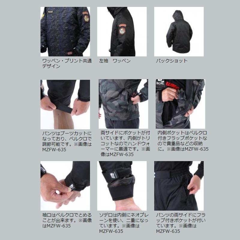 レッグウェア MASU MARBLE FLAG GAITERS 55555.jpg?v=1750163582
