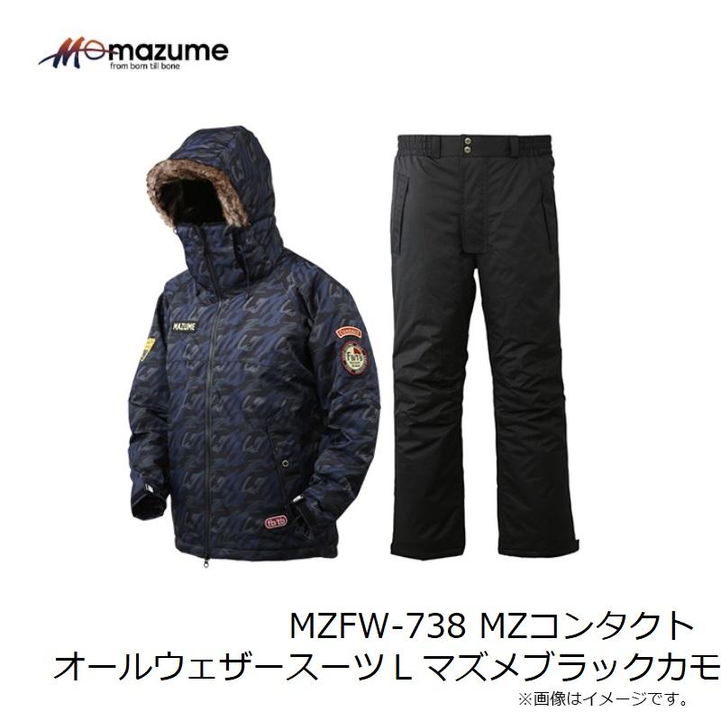 オレンジブルー MZFW-738 MZコンタクトオールウェザースーツ L マズメ