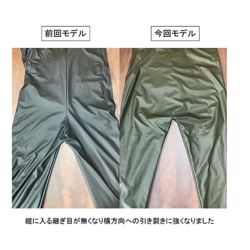 オレンジブルー MZRS-774 mazume ROUGH WATER レインスーツ ブラック L