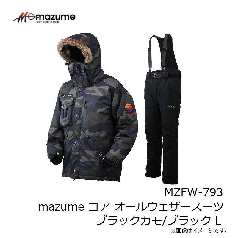 ジャケット・アウター hope オレンジブルー MZFW-793 mazume コア オールウェザースーツ