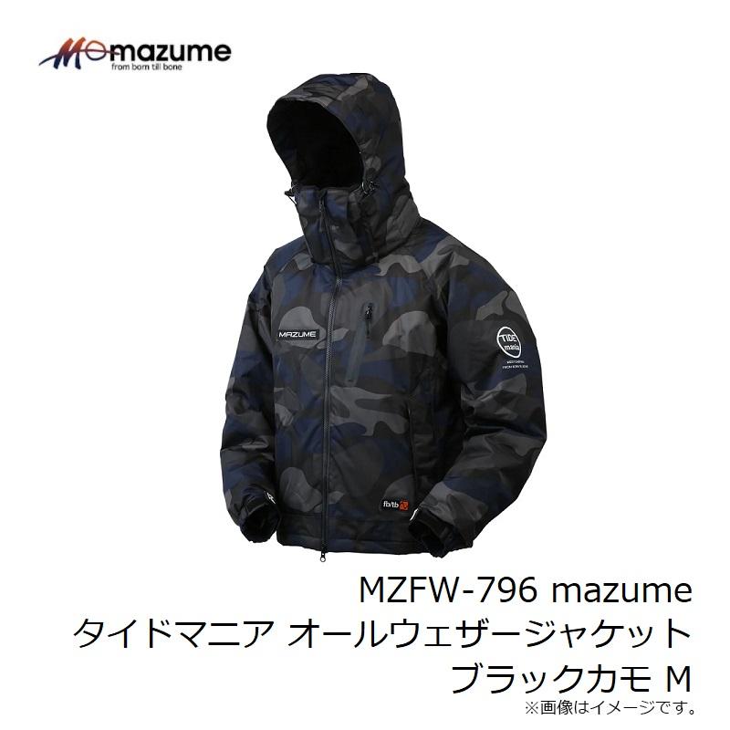 オレンジブルー MZFW-796 mazume タイドマニア オールウェザージャケット ブラックカモ L【在庫限り特価】【秋冬物衣料大処分】 オレンジブルー MZFW-796 mazume タイドマニア オー