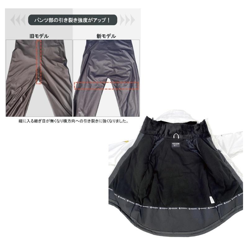 オレンジブルー MZFW-807 mazume ラフウォーター オールウェザースーツ