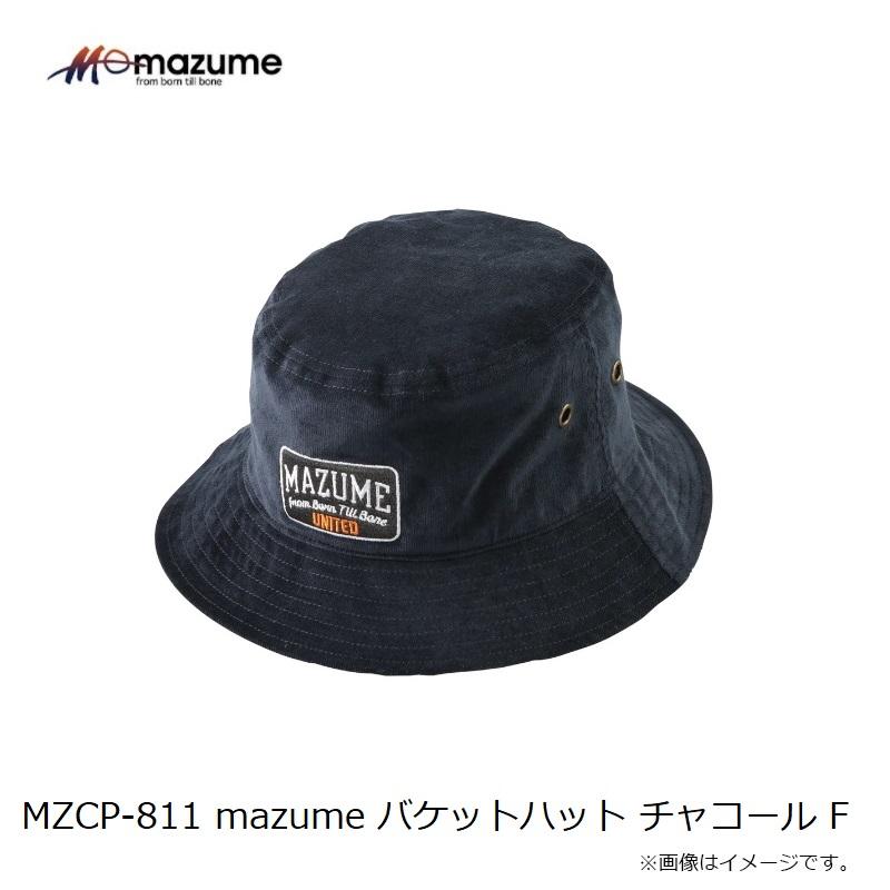オレンジブルー MZCP-811 mazume バケットハット チャコール F【釣り