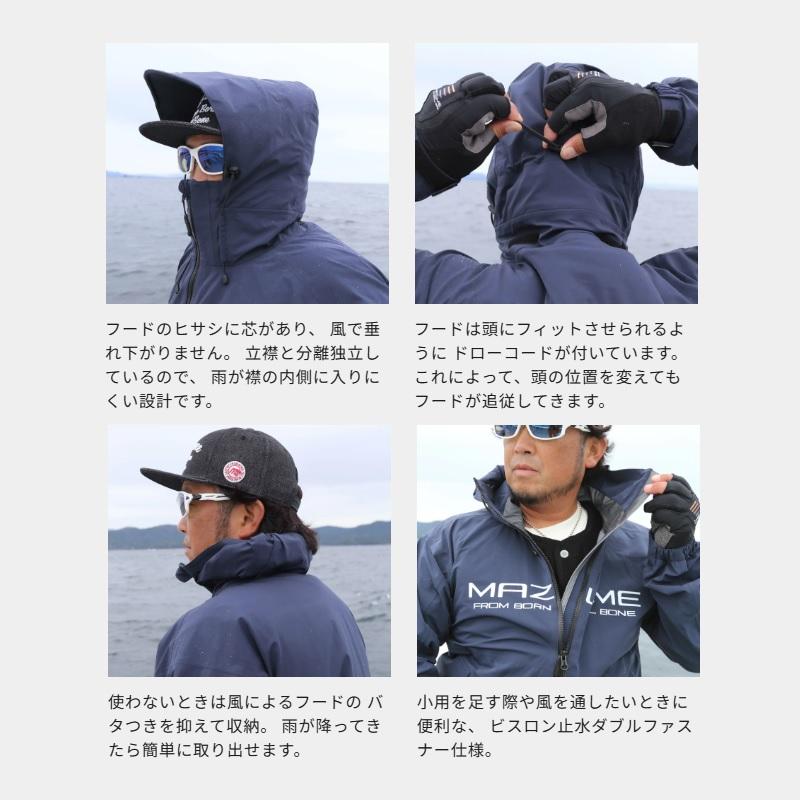 オレンジブルー MZRS-819 mazume コンタクトレインスーツ