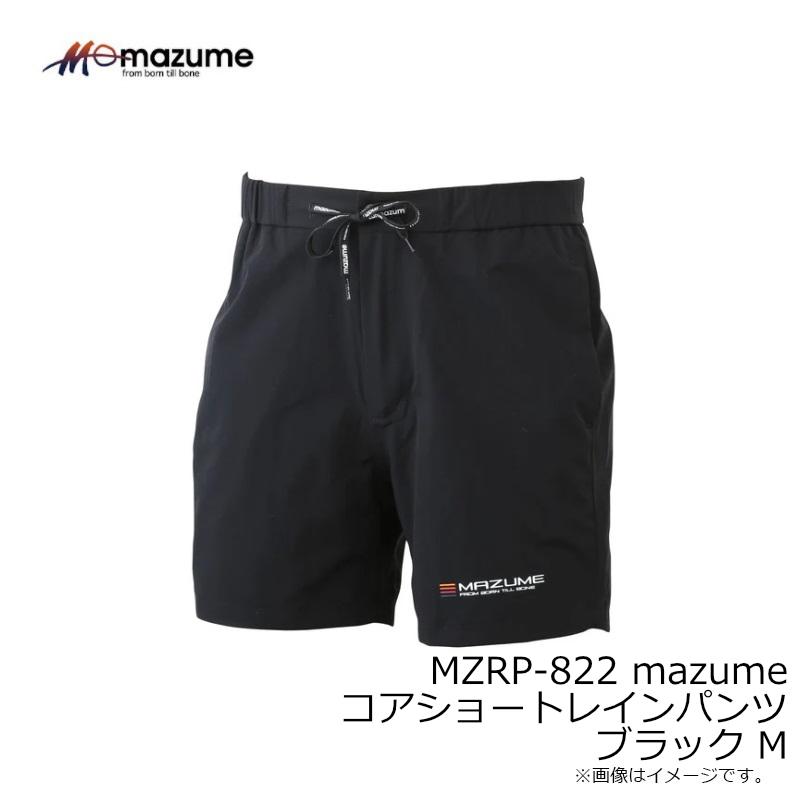 コア 黒 30個 オレンジブルー MZRP-822 mazume コアショートレインパンツ ブラック M