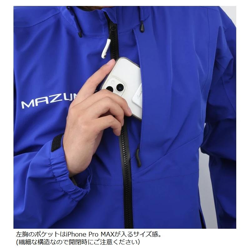 オレンジブルー MZRJ-823 mazume フリーレインジャケット ブラック 3L
