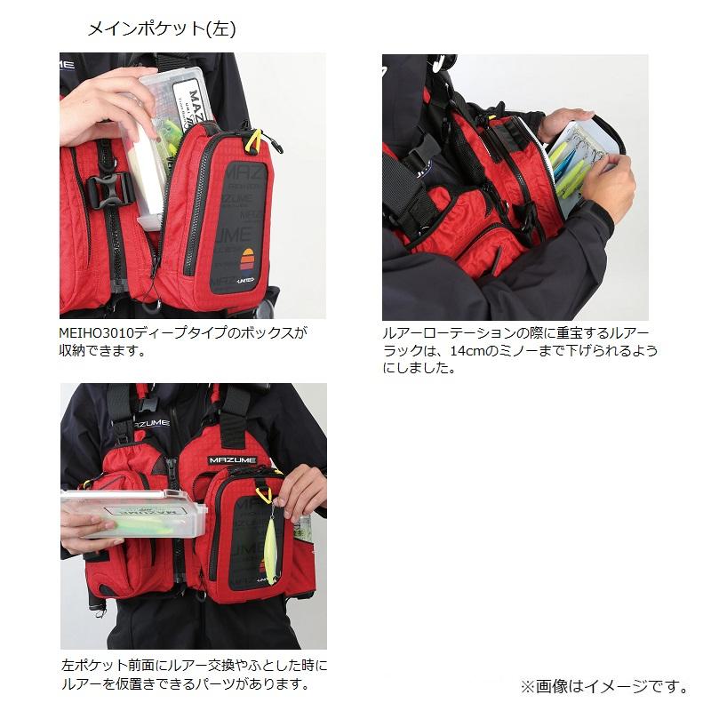 ブランド登録なし - オレンジ色青味 MZLJ-827 mazume レッドムーンライフジャケットIX 黒いこと F