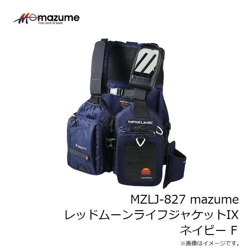 オレンジブルー MZLJ-827 mazume レッドムーンライフジャケットIX