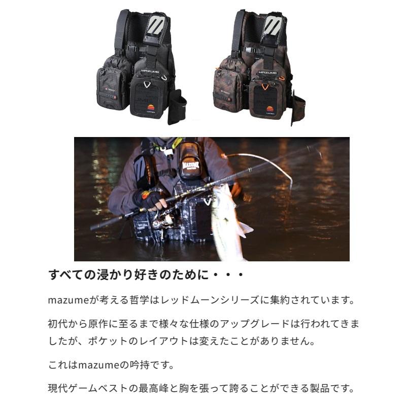 オレンジブルー MZLJ-828 mazume レッドムーンライフジャケットIX カモ