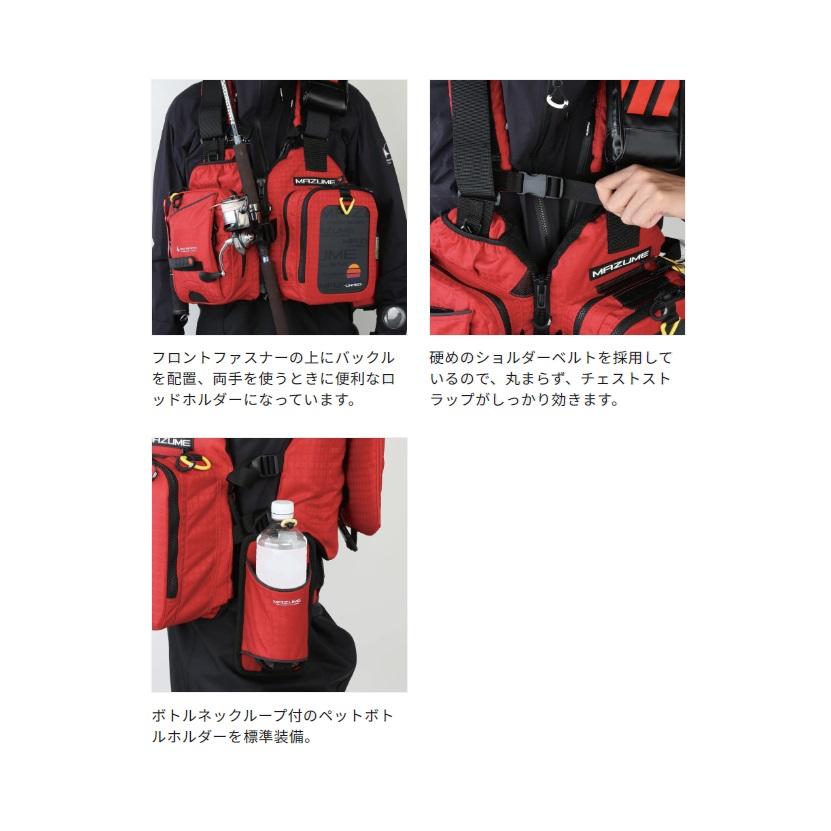 オレンジブルー MZLJ-828 mazume レッドムーンライフジャケットIX カモ