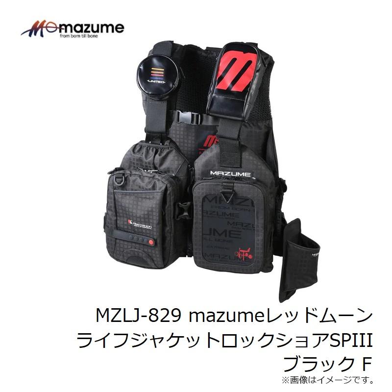 オレンジブルー MZLJ-829 mazumeレッドムーンライフジャケットロック