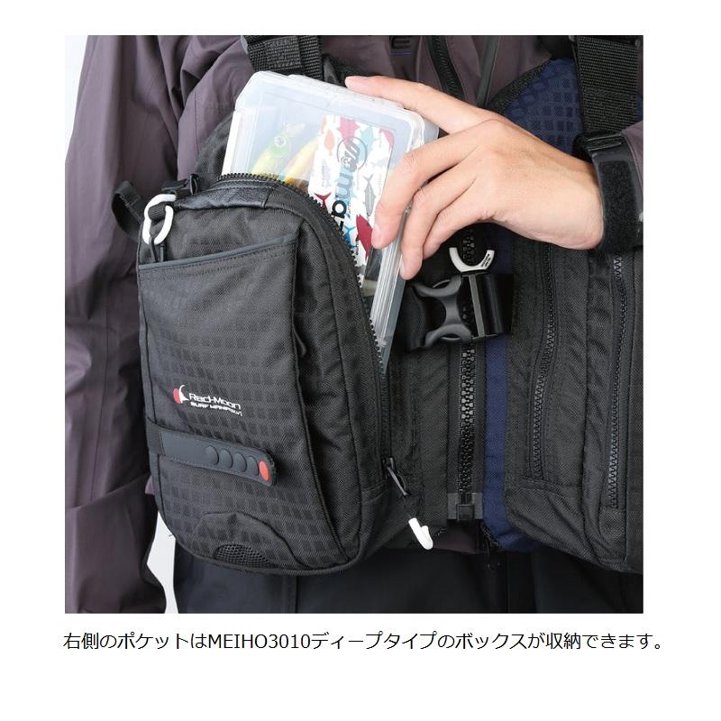 オレンジブルー MZLJ-830 mazume レッドムーンライフジャケット サーフSP III ブラック Fの画像