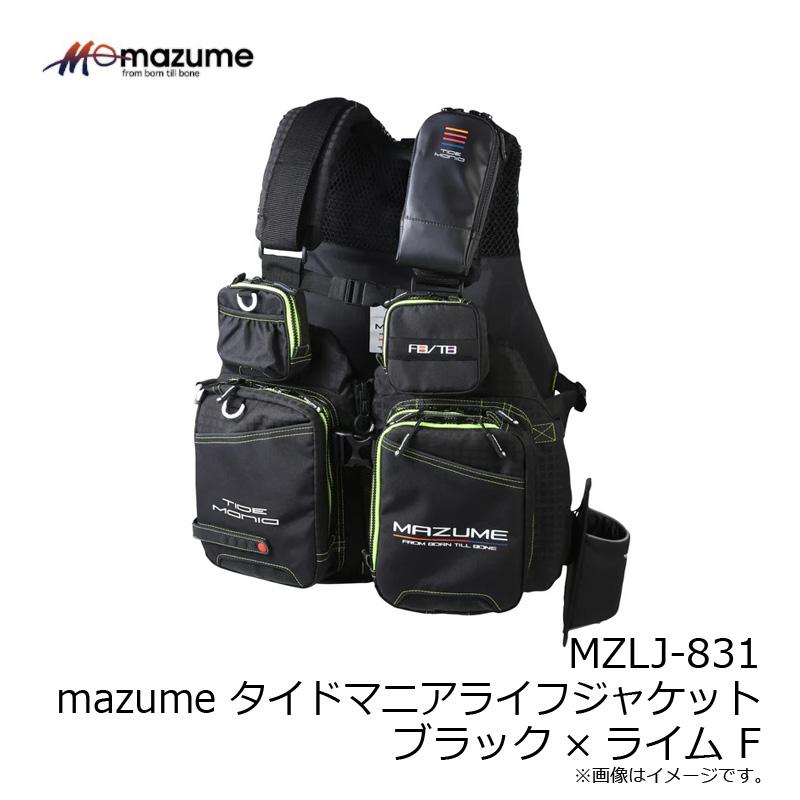 オレンジブルー MZLJ-831 mazume タイドマニアライフジャケット