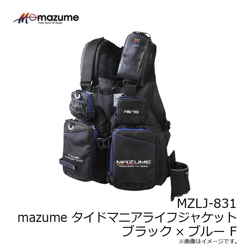オレンジブルー MZLJ-831 mazume タイドマニアライフジャケット