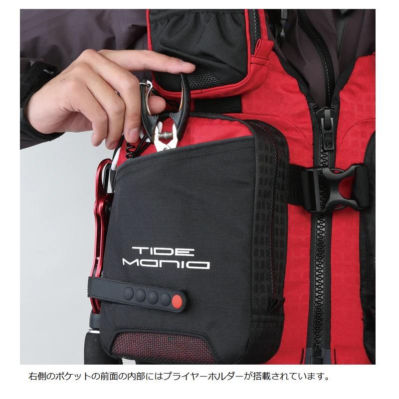 オレンジブルー MZLJ-831 mazume タイドマニアライフジャケット