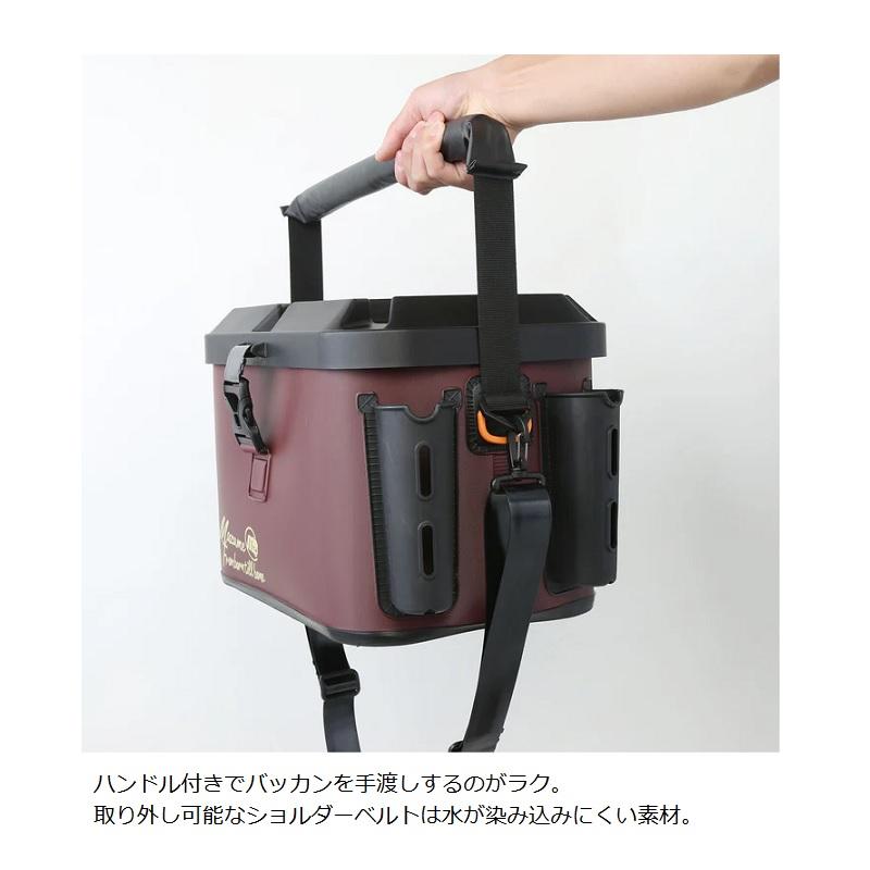 オレンジブルー MZBK-836 mazume バッカン 36 モスグリーン オレンジブルー MZBK-836 mazume バッカン 36 モスグリーン : 釣具の