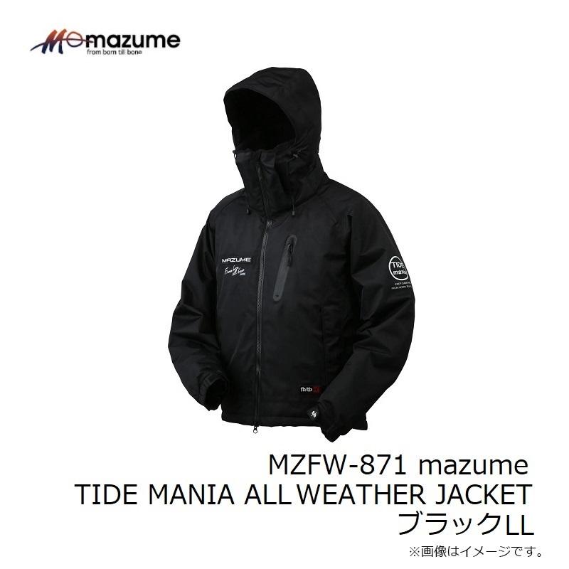 オレンジブルー MZFW-871 mazume TIDE MANIA ALL WEATHER JACKET