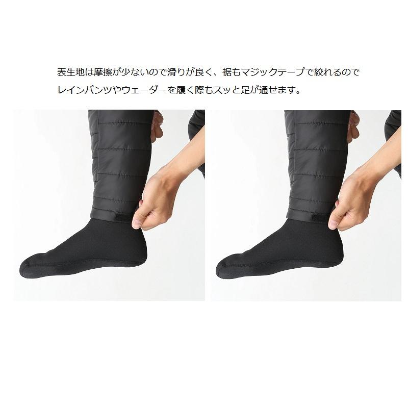 オレンジブルー MZFW-881 mazume ヒーターインナーパンツ ブラック LL