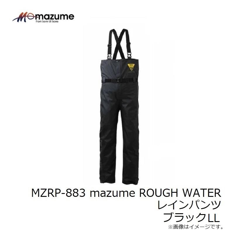 オレンジブルー MZRP-883 mazume ROUGH WATER レインパンツ ブラック LLの画像