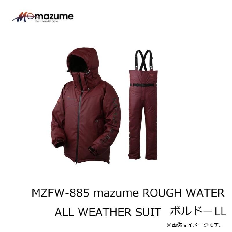 オレンジブルー MZFW-885 mazume ROUGH WATER ALL WEATHER SUIT