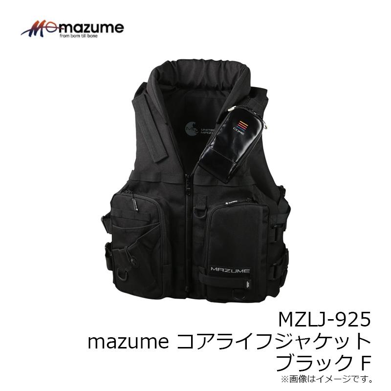 オレンジブルー MZLJ-925 mazume コアライフジャケット ブラック F