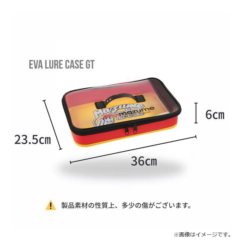 オレンジブルー MZBK-931 mazume EVAルアーケース GT ブラック : 釣具