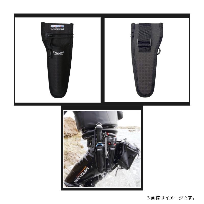 オレンジブルー MZAS-937 mazumeフィッシュグリップホルダーIII(腰