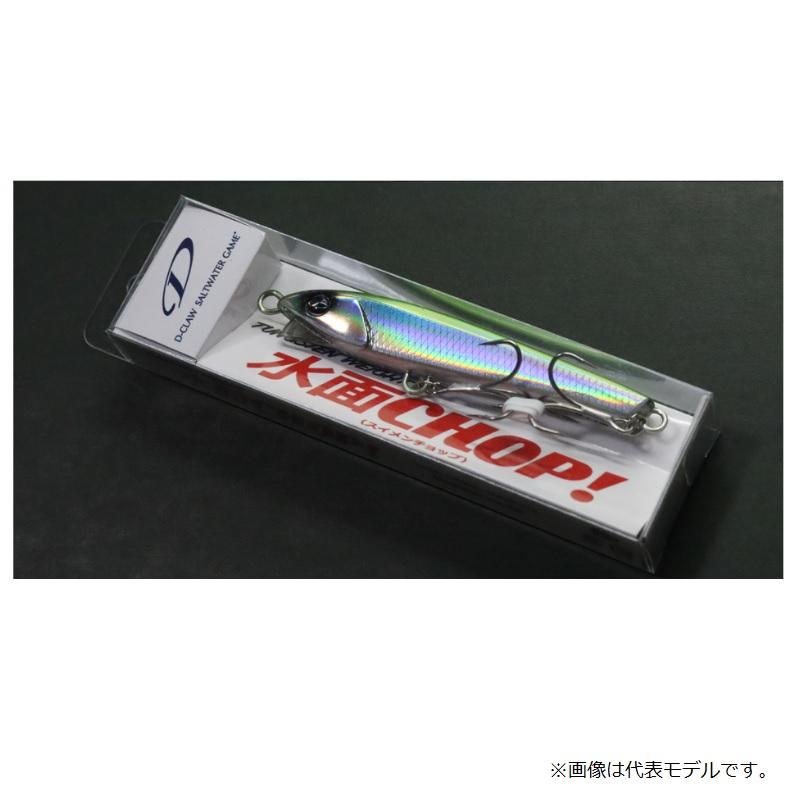 D-CLAW 水面チョップ!TG スモーキー(UV) : 釣具のFTO ヤフー店