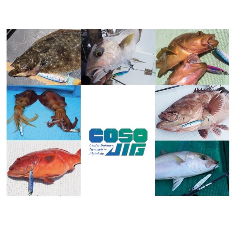 ガンクラフト コソジグ 60g #11 オールグロー : 釣具のFTO ヤフー店