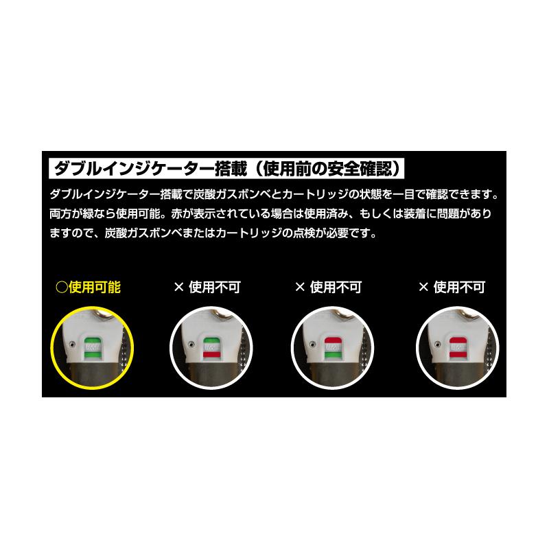 ガンクラフト　GAN 2220RSE インフレータブルライフジャケット #03 ライトグレー【在庫限り特価】_3